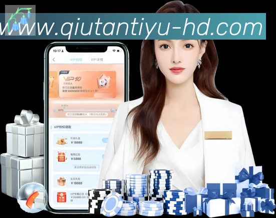 球探体育平台生态图