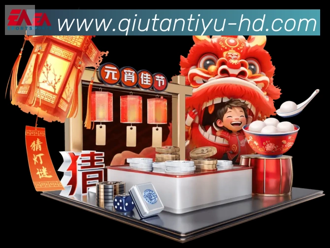 奖项2